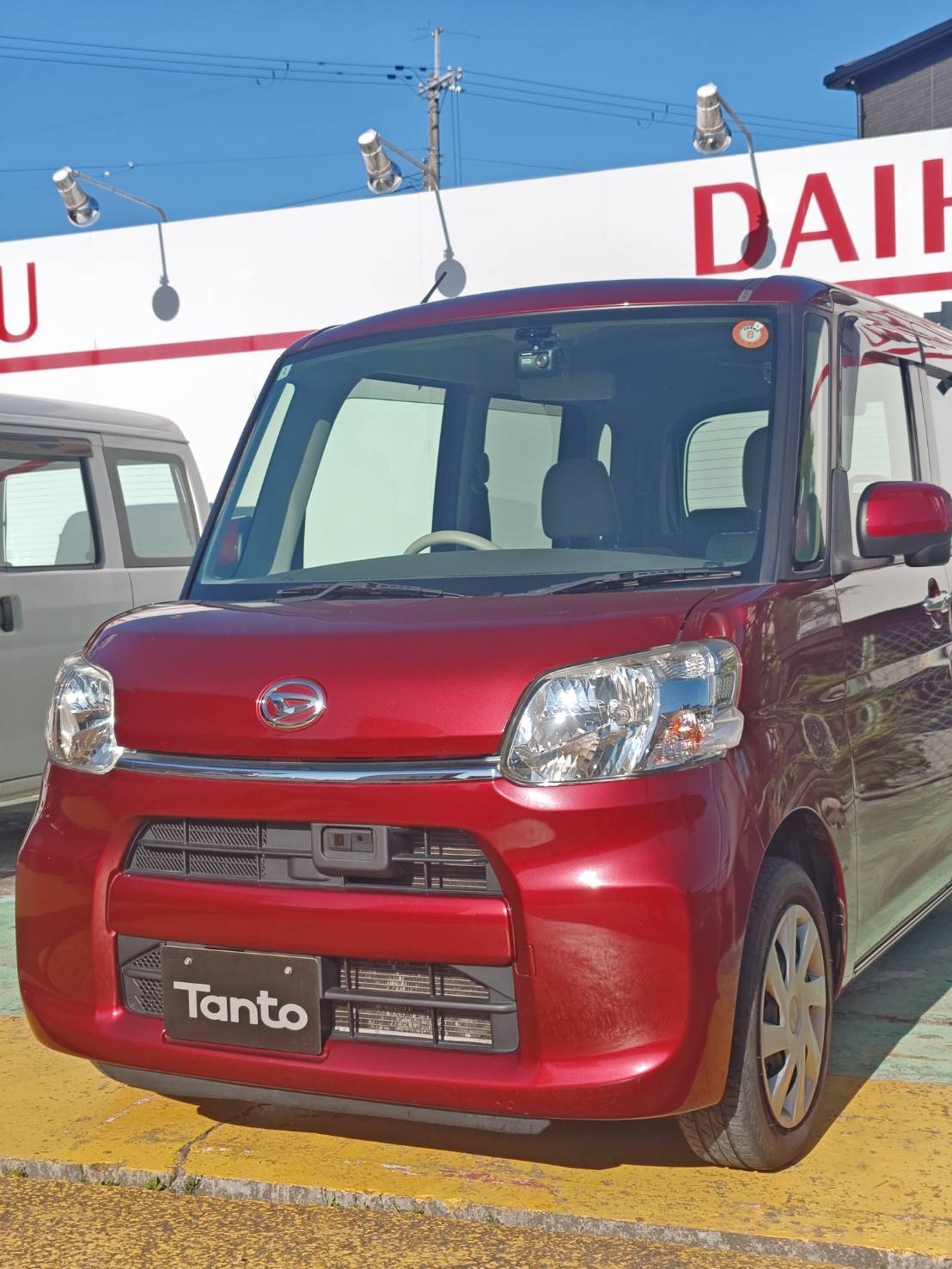 タント